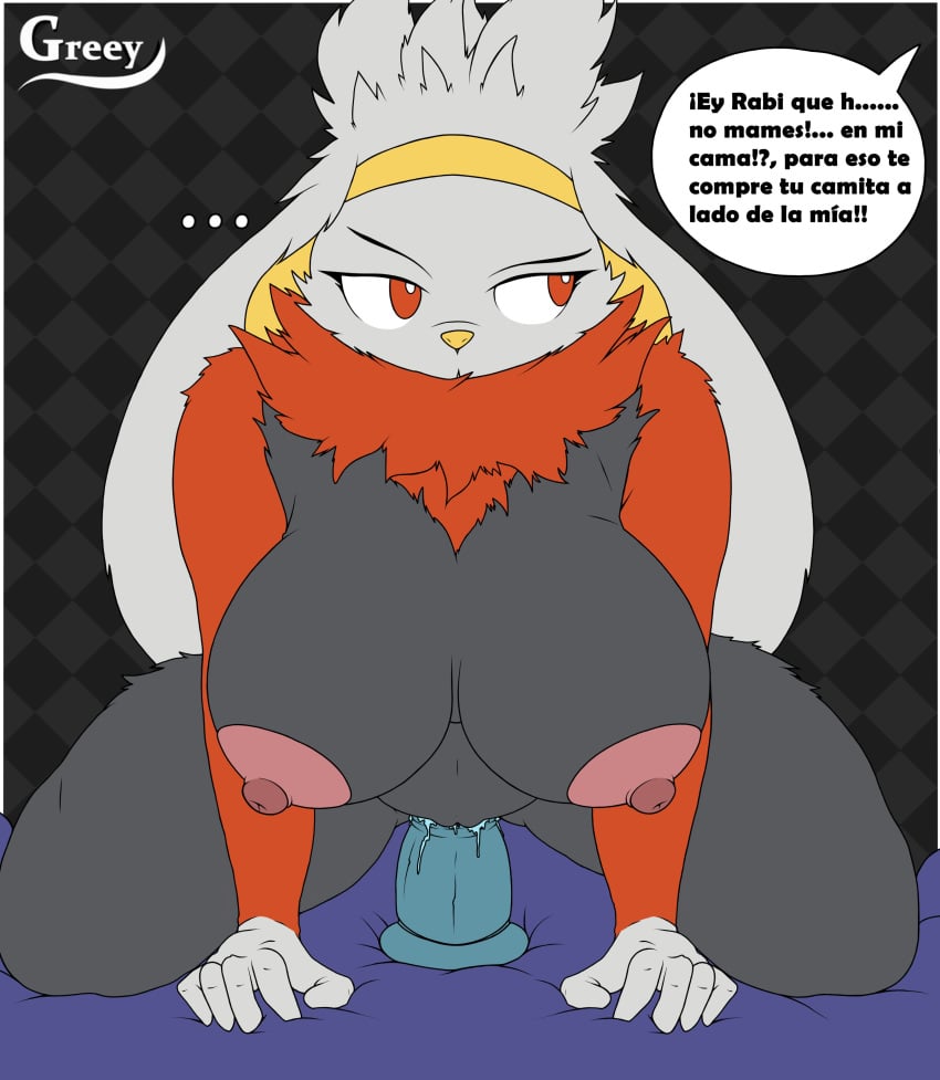 Digital Drawing (Artwork) Rule 34 Image