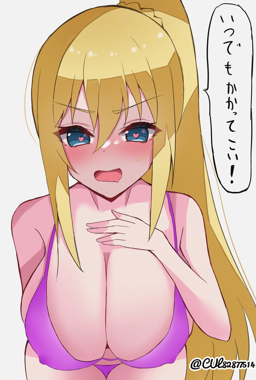 Post 17709397