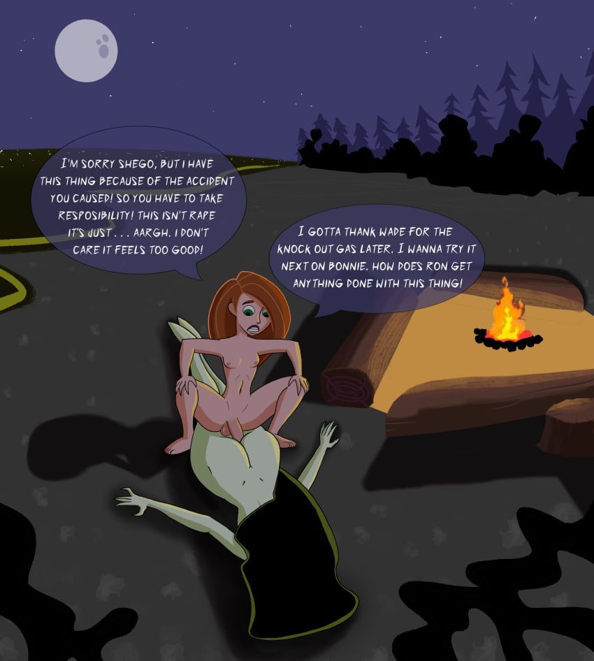 Shego (Kim Possible) Rule 34 Image