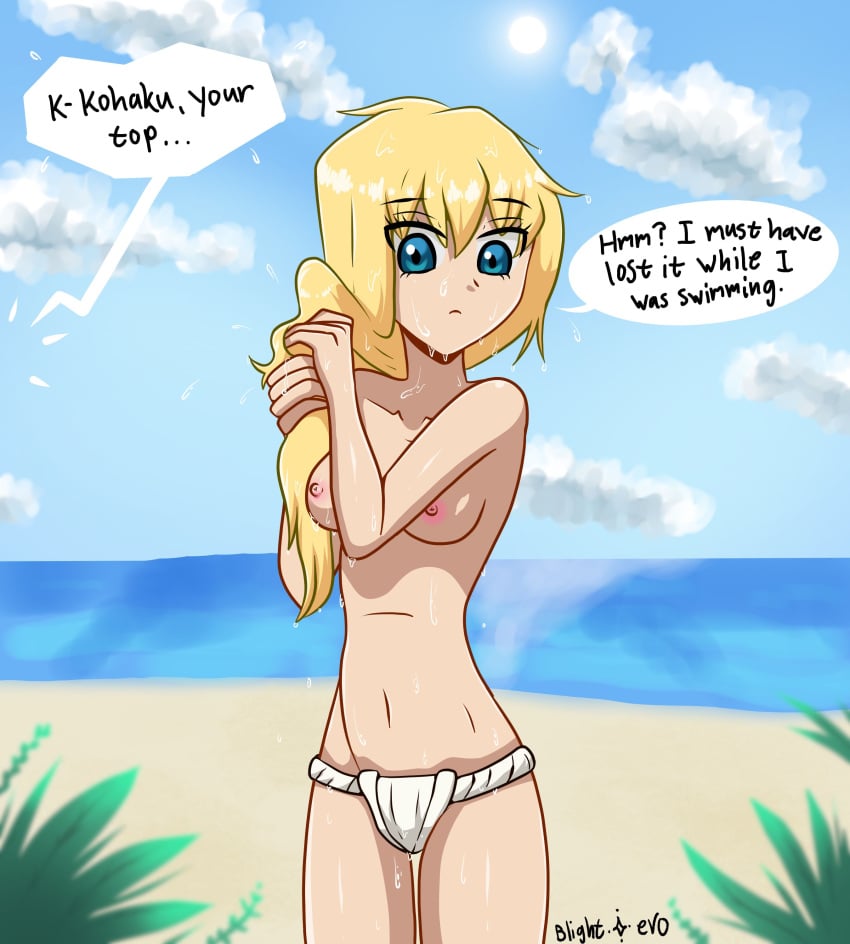 after_bath after_swimming beach beachside bikini_bottom bikini_bottom_only blightstar blonde_hair blue_eyes casual_nudity clouds dr.stone drying drying_hair english english_text holding_hair kohaku_(dr.stone) looking_at_viewer medium_breasts nonchalant ocean offscreen_character plant solo talking_to_viewer tomboy topless wet wet_body wet_skin wringing_hair