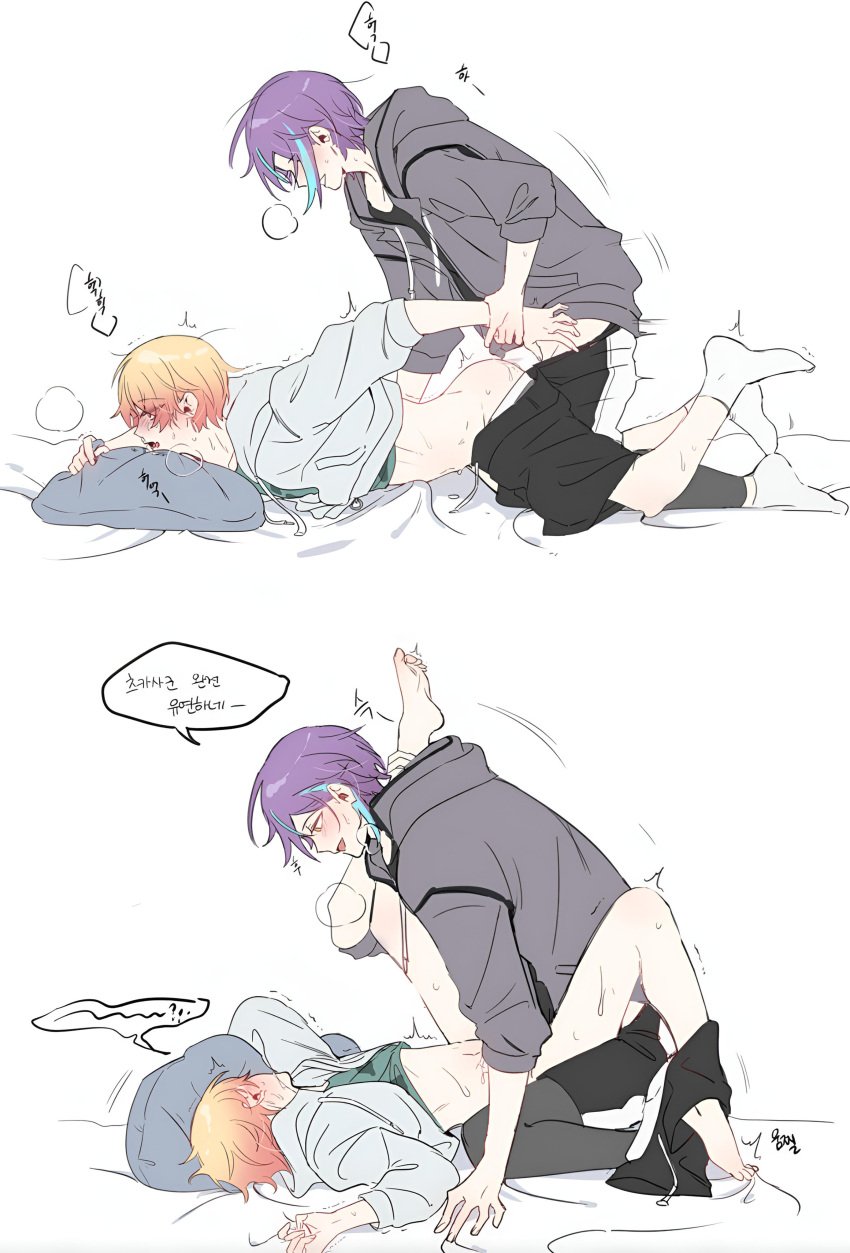 ass bishonen blonde_hair blonde_hair_male blonde_male blush blushing dominant_male domination gay gay_anal gay_male gay_sex half-dressed half_naked kamishiro_rui male male/male male_only project_sekai purple_hair ruikasa sex short_hair skinny spread_legs spreading submissive submissive_male sweat tenma_tsukasa turning_head yaoi yellow_eyes