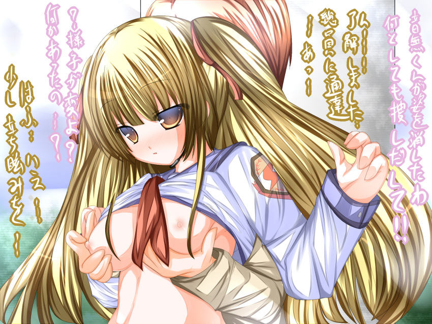 angel_beats! blonde_hair blush breast_grab breasts from_behind highres long_hair otonashi_(angel_beats!) pointy_chin school_uniform serafuku shirt_lift straight_hair tabuchisan text tied_hair translation_request twintails yusa_(angel_beats!)