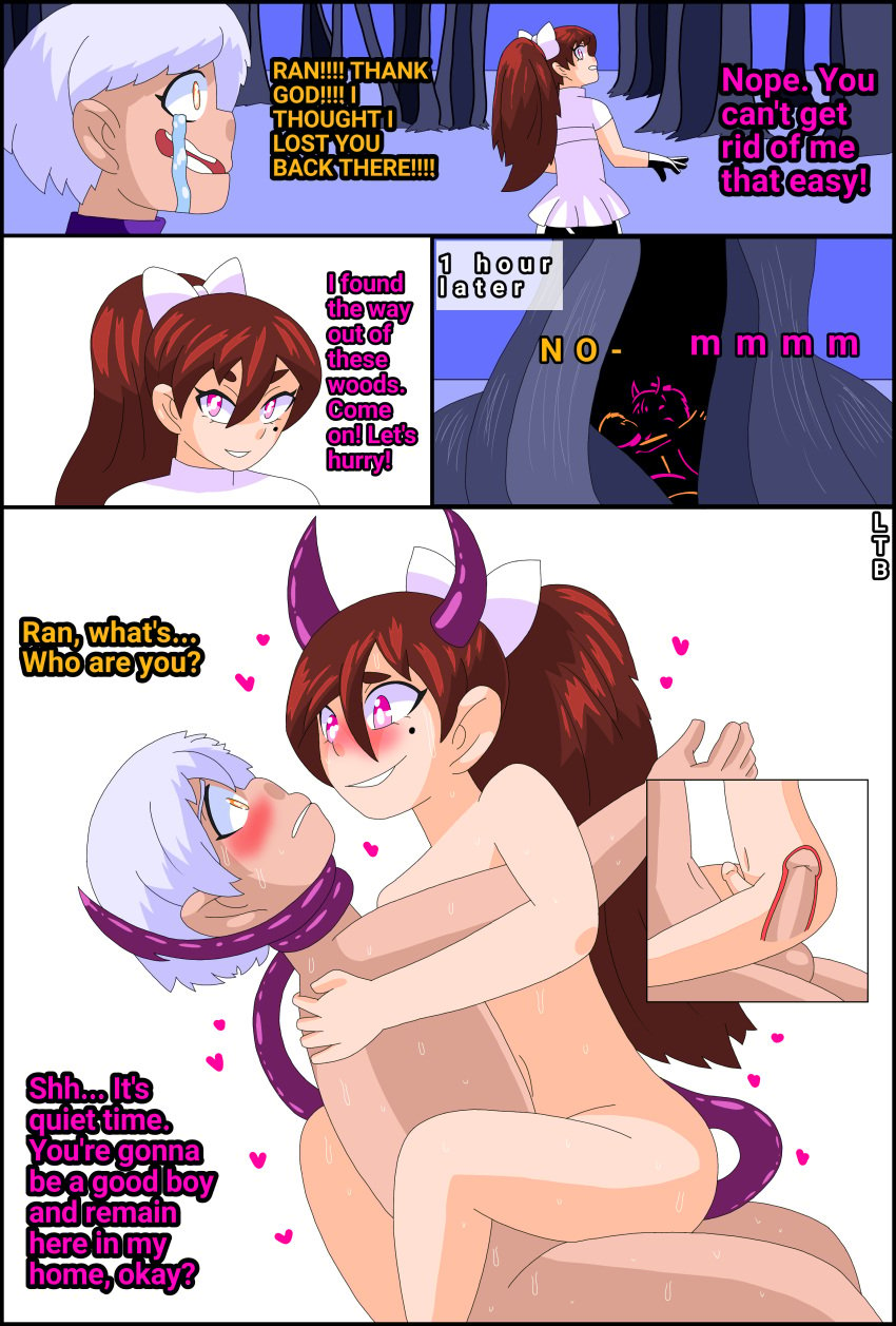 anal anal_penetration bad_end brown_hair choking clothes_removed comic demon enjoying evil femboy gay horns inside_tree leg_lock legs_wrapped_around_partner lewderthanblue lotus_position mole_under_eye monster oc original pink_eyes pleasure ponytail possessed possession ran(ltb) rape reverse_rape ribbon riding tail thick_eyebrows trapped tricked woods