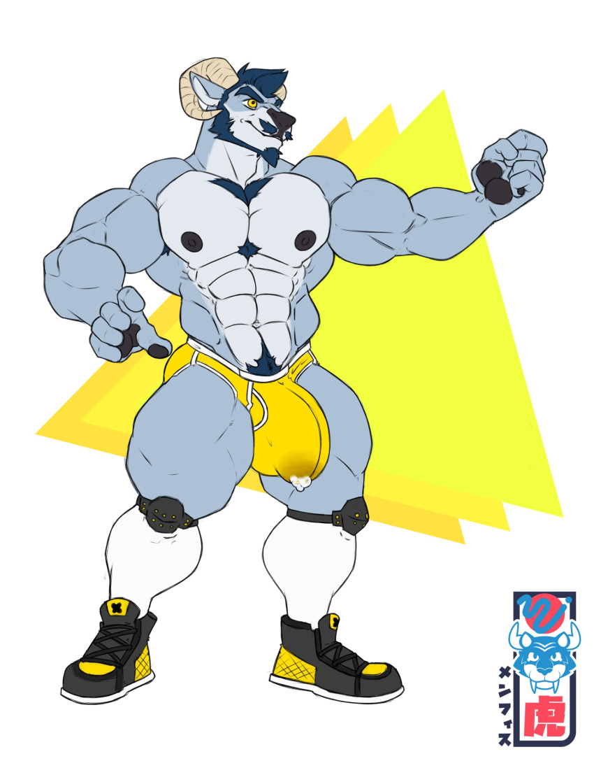 anthro balls bara big_balls big_penis bulge furry gay male male_only muscles muscular muskflask penis precum precum_through_clothing ram solo solo_male