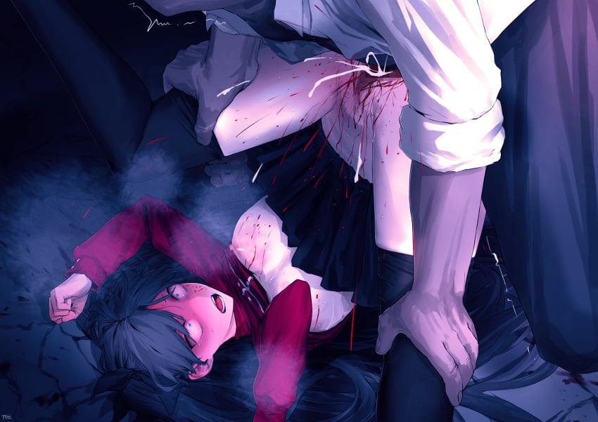 Tohsaka Rin (Fate/Stay Night) Rule 34 Image
