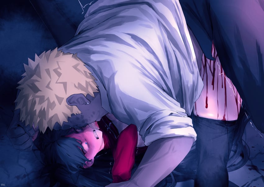 Tohsaka Rin (Fate/Stay Night) Rule 34 Image