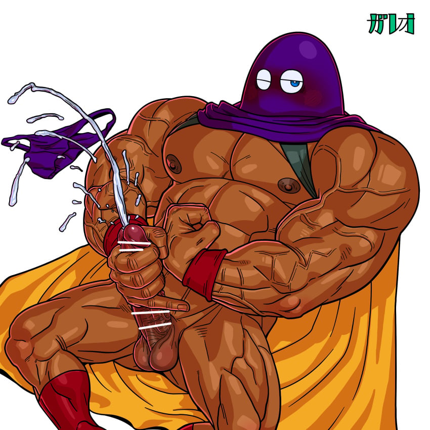 Kandar (Dragon Quest) Rule 34 Image