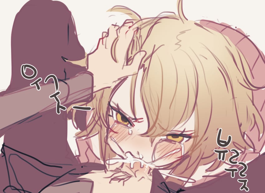 2boys all_fours blonde_hair blush crossdressing cum cum_in_mouth cum_in_throat cum_inside cum_on_face deepthroat envy_elika_(koyashaka) eye_contact fellatio femboy gag gagging gay girly hat head_grab koyashaka looking_up male male_focus male_only oral original otoko_no_ko pale_skin pov solo trap yaoi yellow_eyes