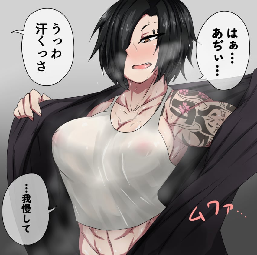 1girls abs biceps breasts female highres jacket jacket_partially_removed muscular_female open_mouth original see-through short_hair solo tank_top tattoo translated yuko_mizobuti_(zokusuke) zokusuke