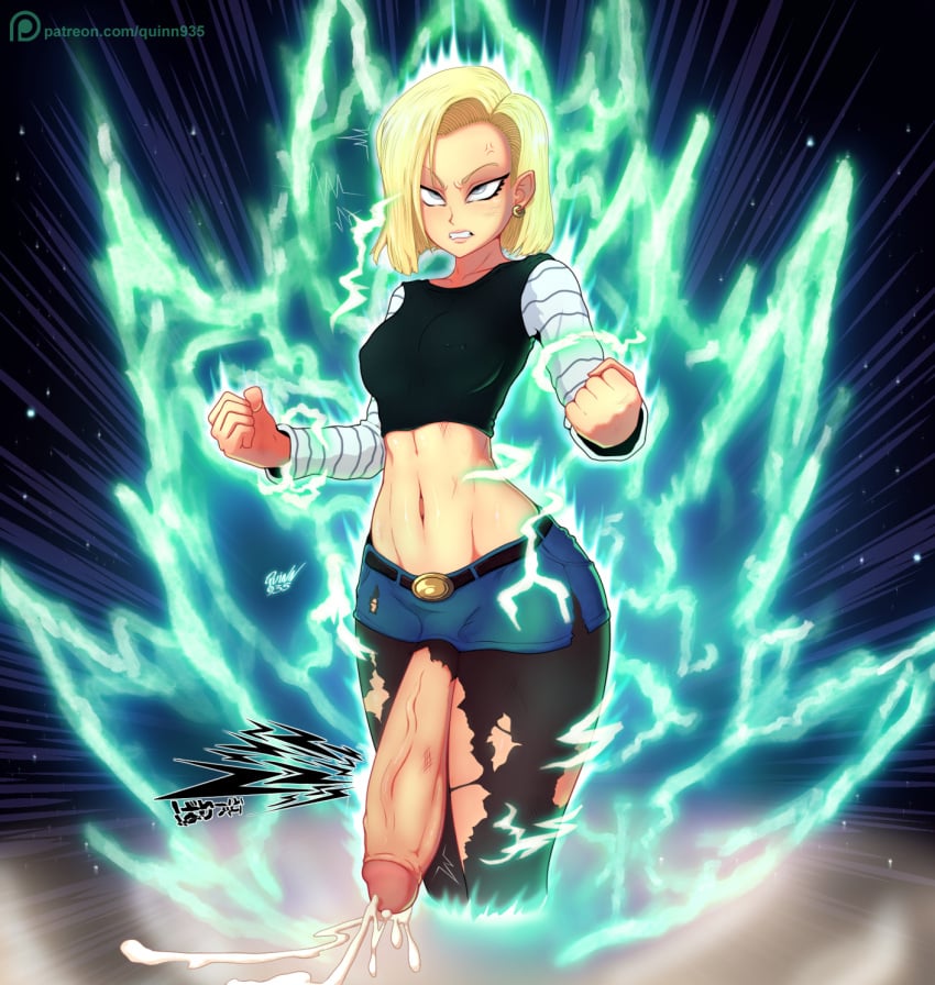 1futa android_18 blonde_hair breasts cum dragon_ball dragon_ball_z ejaculation erection futa_only futanari hands-free handsfree_ejaculation huge_cock human light-skinned_futanari orgasm pantyhose penis penis_out quinn935 retracted_foreskin ripped_clothing ripped_pantyhose short_hair shorts solo standing