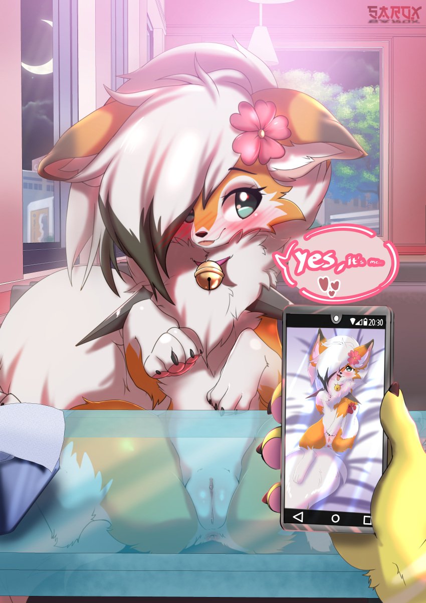 absurd_res collar dusk_lycanroc female feral hi_res lycanroc nintendo phone pokémon_(species) pokemon pokemon_only sarox solo soulsong_(celestial_wolf) video_games