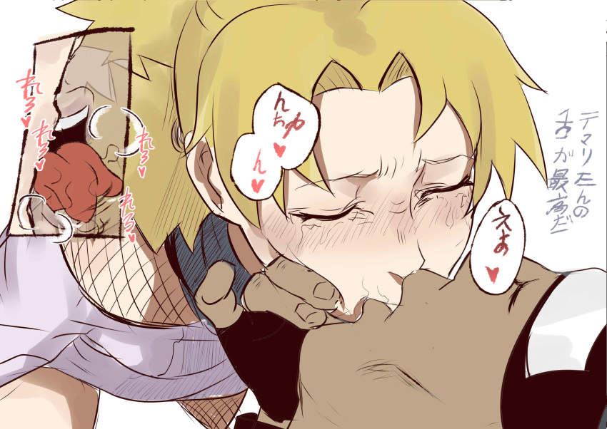 blonde_hair blush close-up closed_eyes female forced forced_kiss implied_sex kissing long_hair male male/female naruto naruto_(classic) naruto_(series) nier_(artist) quad_tails temari tied_hair tongue tongue_out