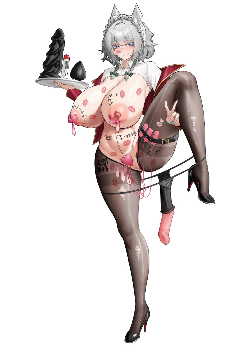 Absurdres Rule 34 Image