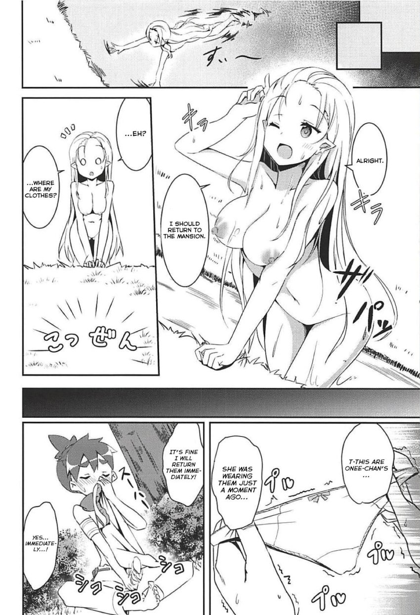 10s 1boy 1girls 2018 age_difference areolae ass_visible_through_thighs breasts censored comic comic_page completely_nude confused doujin doujinshi elf elf_ears elf_female elf_girl emilia_(re:zero) english english_dialogue english_text female_virgin forest human interspecies lake large_breasts lucas_(re:zero) male_human/female_elf male_virgin manga masturbation minato_yoshihiro nipples nude older_female older_woman_and_younger_boy panels panties pervert pointy_ears re:zero_kara_hajimeru_isekai_seikatsu scarf shirtless sniffing swimming teenage_girl teenage_girl_and_younger_boy teenager text text_bubble translated water young younger_male