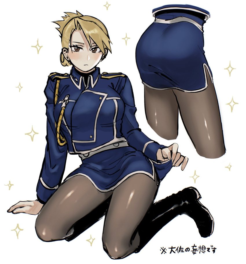 1girls ass blonde_hair blush boots brown_eyes female female_only fullmetal_alchemist fully_clothed legs lifting_skirt military military_uniform pale-skinned_female pale_skin riding_boots riza_hawkeye skirt solo thighs tights tsuki_51219