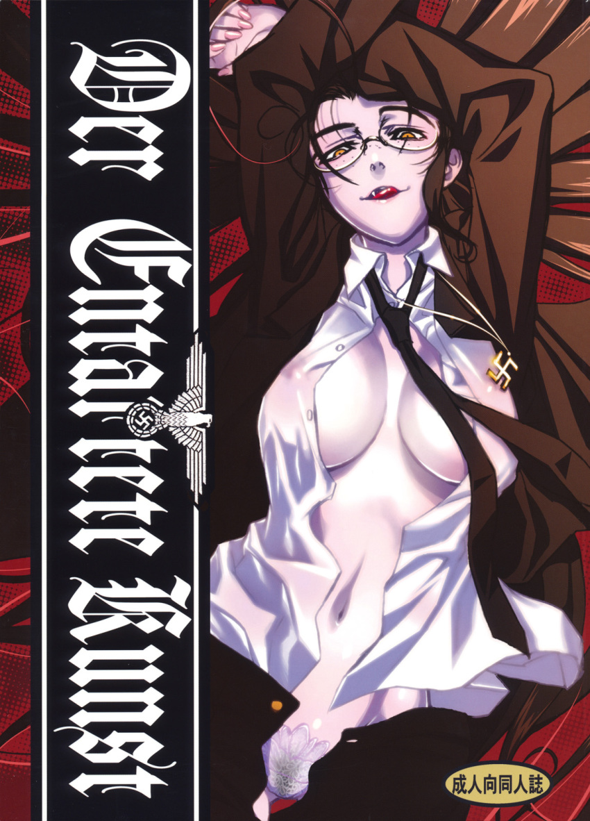 1girls black_hair fangs freckles german_text glasses hellsing hellsing_ultimate highres hiroe_rei jewelry lying navel nazi necklace necktie on_back open_clothes open_shirt panties rip_van_winkle shirt solo swastika tongue unbuttoned vampire yellow_eyes