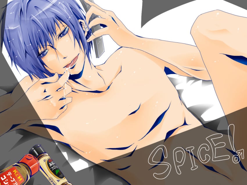 male male_only nico_nico_douga solo spice tagme