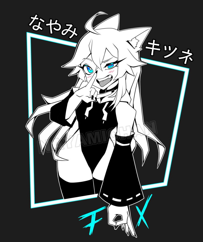 black_and_white blue_eyes female female_focus female_only fox_ears fox_girl german_vtuber hoodie lightmotif nayami nayami_chan nayami_chan_(artist) peachfox thighs tongue tongue_out virtual_youtuber