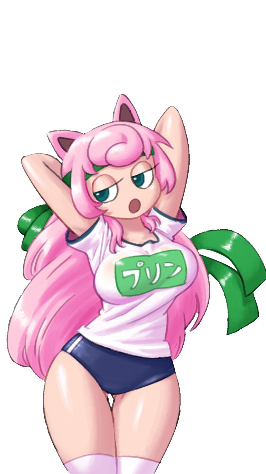 1girls arms_behind_head arms_up big_ass big_breasts blue_eyes breasts buruma clothing cropped eyes_half_open female gijinka gym_uniform hands_behind_head humanized humanized_pokemon jigglypuff jigglypuff_girl long_hair minus8 pink_hair pokemon pokemon_(species) pokemon_rgby solo super_smash_bros. thigh_gap thighs transparent_background