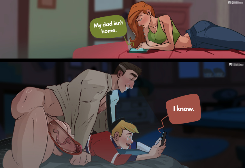 Ron Stoppable (Disney) Rule 34 Image