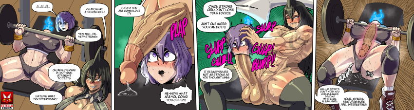Diplomacyraptor Rule 34 Image