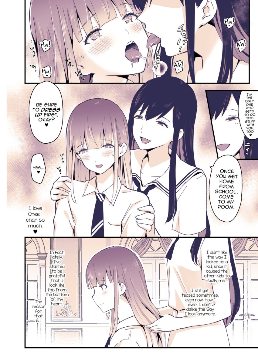 bangs blush boku_wa_onee-chan_no_imouto brother_and_sister crossdressing doujinshi femboy incest long_sleeves panels saliva_string saliva_trail sennomori_maitake simple_background suit text_bubble tie tongue_out trap uratari