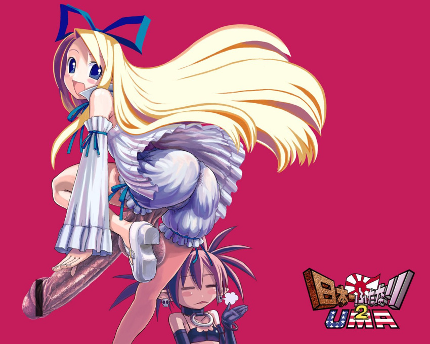 1futa 1girls anus blonde_hair bloomers blush_stickers censored clothed clothing detached_sleeves disgaea disgaea_1 erection etna female flonne futa_focus futanari huge_cock human hyper_penis japanese_text light-skinned_futanari light_skin long_hair looking_back mostly_clothed open_mouth pale_skin penis radiohead solo