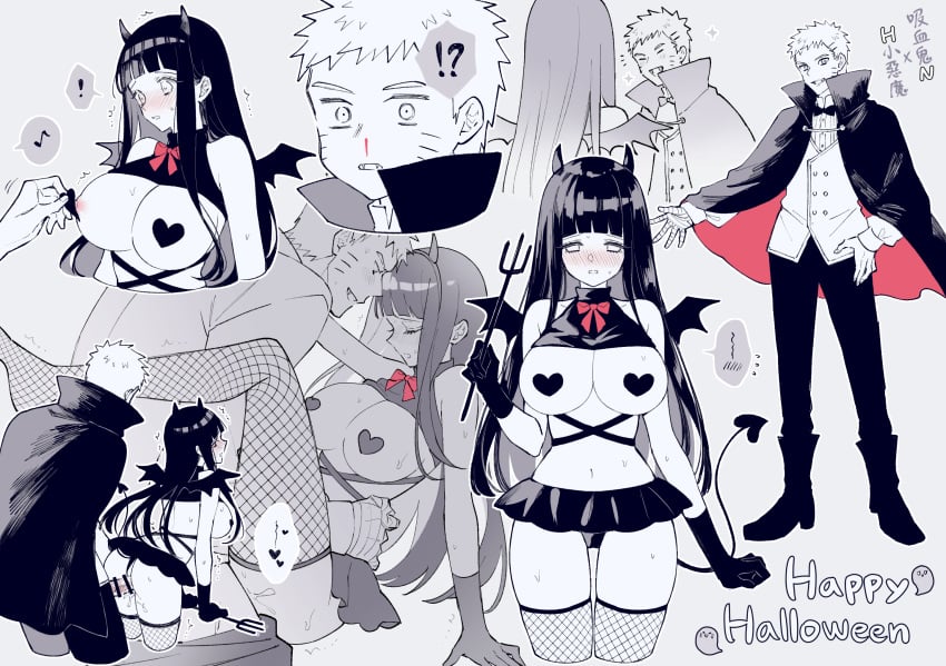 1boy 1boy1girl 1girls clothed_sex couple cropped_legs devil_girl doggy_style embarrassed halloween halloween_costume holding_object horns hyuuga_hinata kumo_(artist) male/female missionary_position moaning multiple_positions multiple_views naruto naruto:_the_last naruto_(series) naruto_shippuden nosebleed pasties revealing_clothes sex shy skimpy skimpy_clothes trident uzumaki_naruto vampire vampire_costume wings