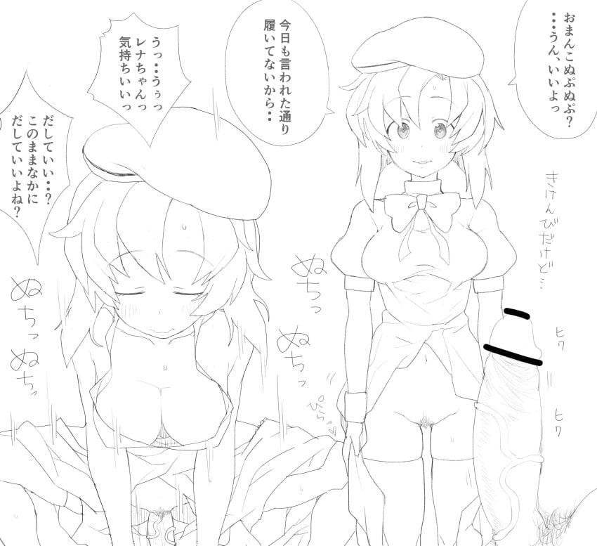 07th_expansion 1boy absurdres bangs blush breasts cleavage closed_eyes clothed_sex clothing_aside commentary_request dress eyebrows_visible_through_hair female female_pubic_hair greyscale henyaan_(oreizm) highres higurashi_no_naku_koro_ni male_pubic_hair monochrome pubic_hair ryuuguu_rena sex short_hair skindentation solo_focus straight thighhighs translation_request