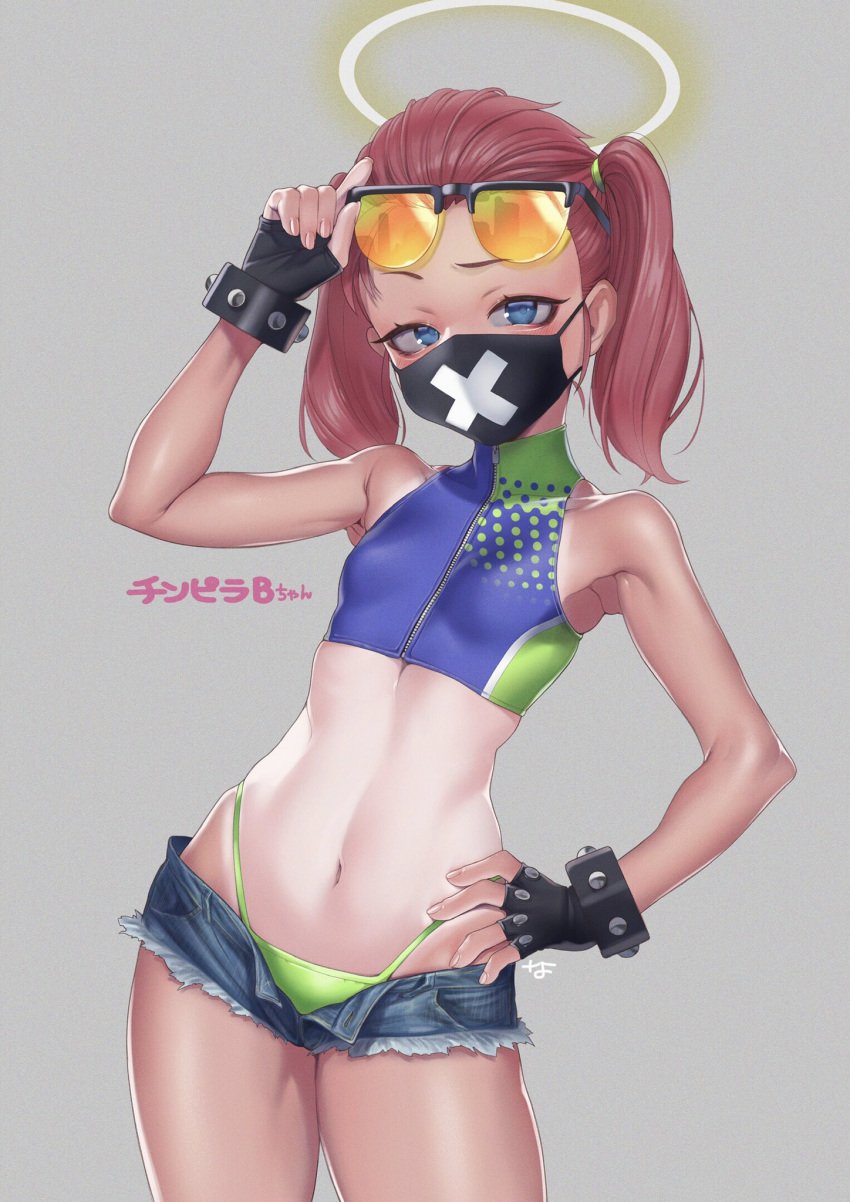 black_gloves blue_archive blue_eyes blush breasts character_name crop_top denim denim_shorts eyelashes eyewear_on_head female fingerless_gloves gloves green_panties grey_background halo hand_on_hip highleg highleg_panties highres long_hair looking_at_viewer mask midriff mouth_mask nanja_(artist) navel panties raised_eyebrow red_hair seaside_sukeban_(smg)_(blue_archive) short_shorts shorts signature small_breasts solo studded_gloves sunglasses tan tanlines twintails underwear