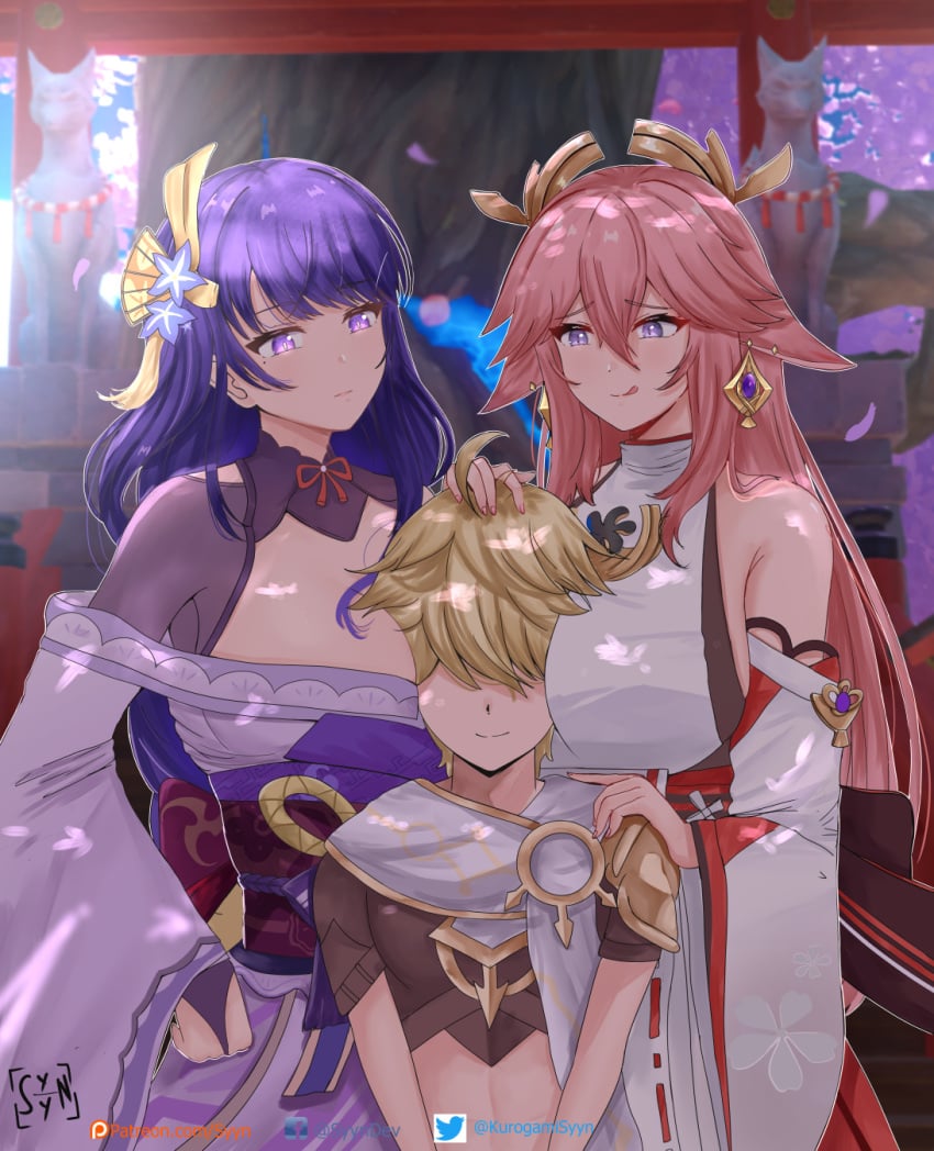 Aether (Genshin Impact) Rule 34 Image