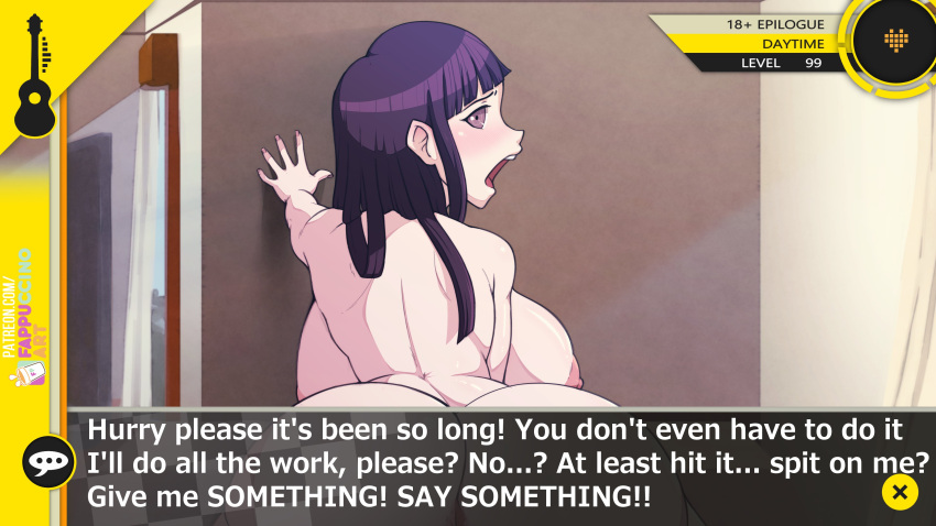 Tsumiki Mikan (Danganronpa) Rule 34 Image