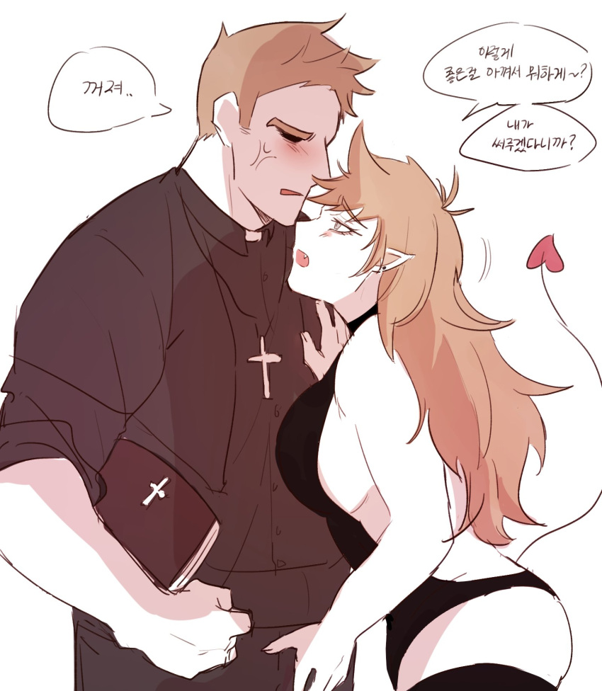 1boy 1girls anger_vein ass bible bikini brown_hair cross_necklace crossover demon_girl demon_tail eddsworld ellsworld female green_eyes groping groping_crotch heart_tail korean_text legs priest revealing_outfit rule_63 straight_hair text tom_(eddsworld) tori_(eddsworld) ttetll ttetll_(artist)