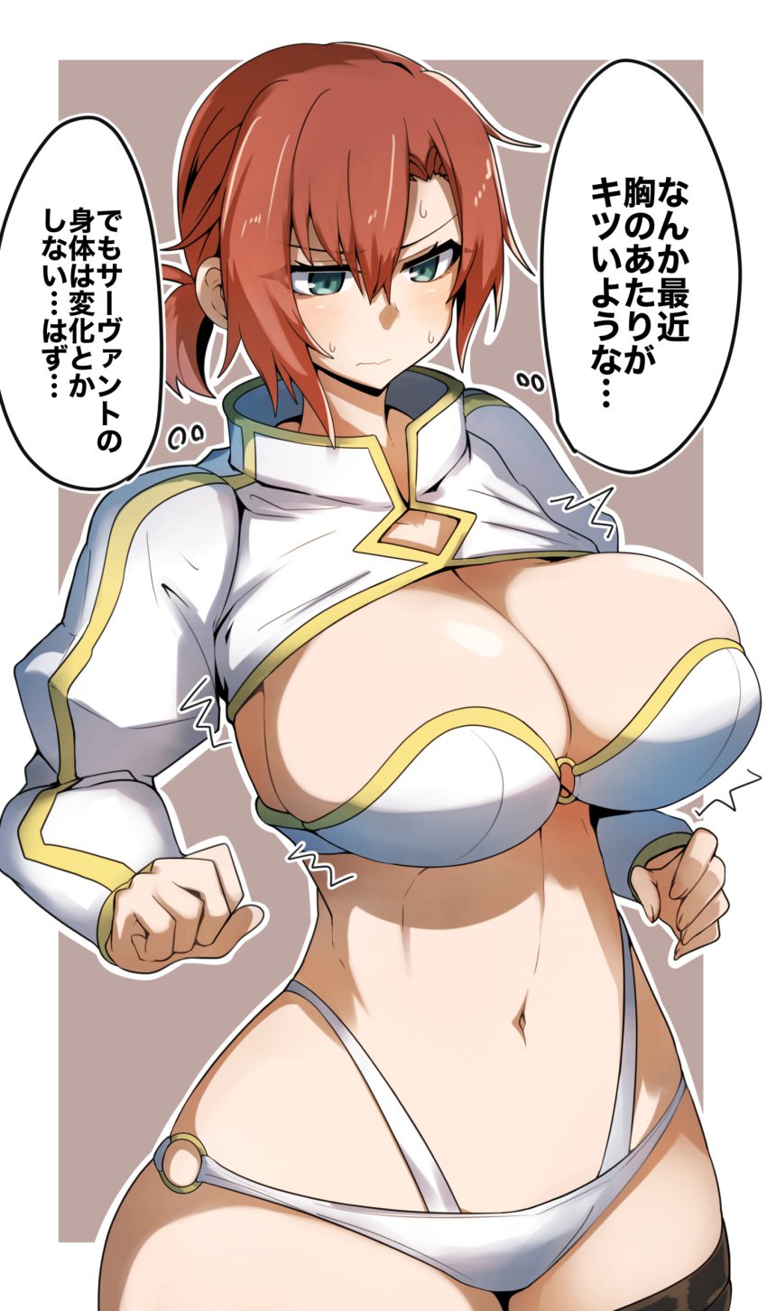 boudica_(fate) boudica_(fate/grand_order) cleavage fate/grand_order fate_(series) female gin_moku green_eyes huge_ass large_breasts looking_back red_hair speech_bubble sweat text tubetop white_underwear wide_hips