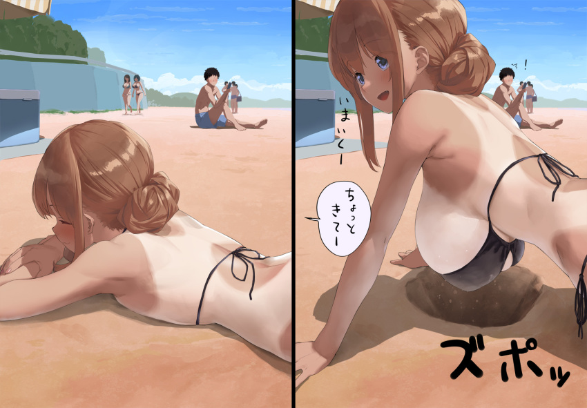 ! 2022 2koma 3boys 3girls :3 :d beach bikini black_bikini black_hair blue_eyes breast_hole breasts brown_hair closed_eyes cloud comic dialogue eyebrows_visible_through_hair eyes_visible_through_hair faceless_male female female_focus hair_bun hanging_breasts highres hole japanese_text kaisen_chuui large_breasts looking_at_another lying male multiple_boys multiple_girls on_stomach one-piece_tan open_mouth original outdoors public relaxing sand short_hair sky smile solo_focus sound_effects speech_bubble surprised swimsuit tan tanline text tied_hair translated