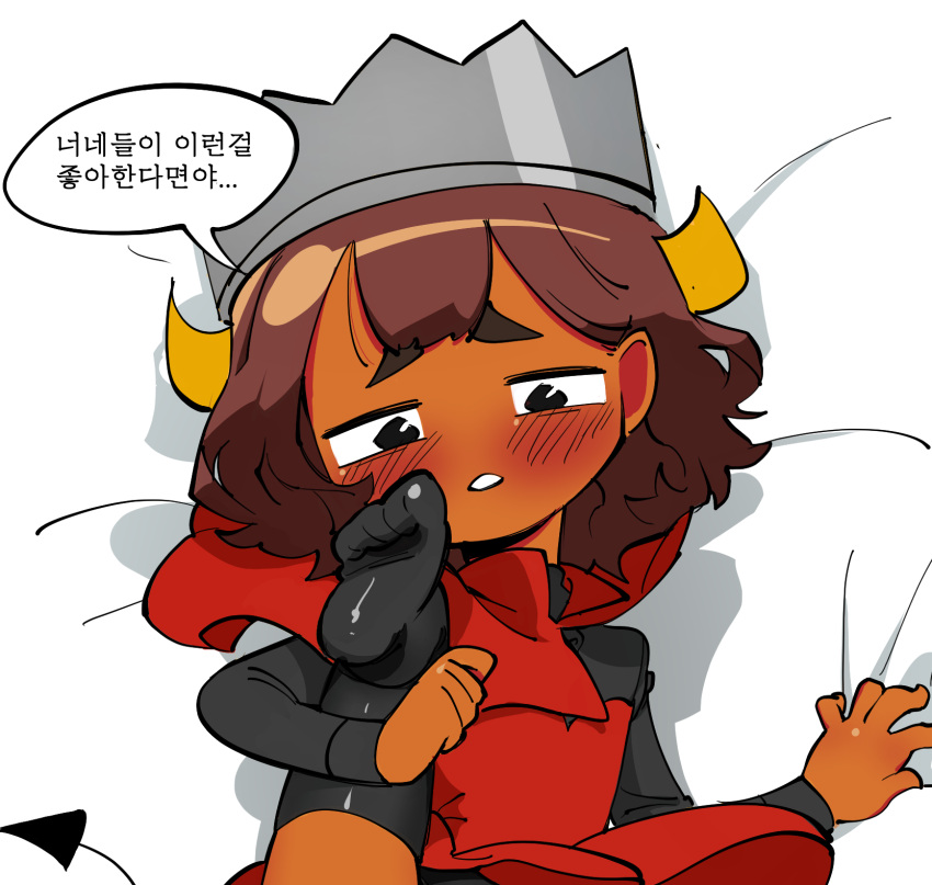 bullet_kin crown enter_the_gungeon suggestive tagme 딸딸딸달딸