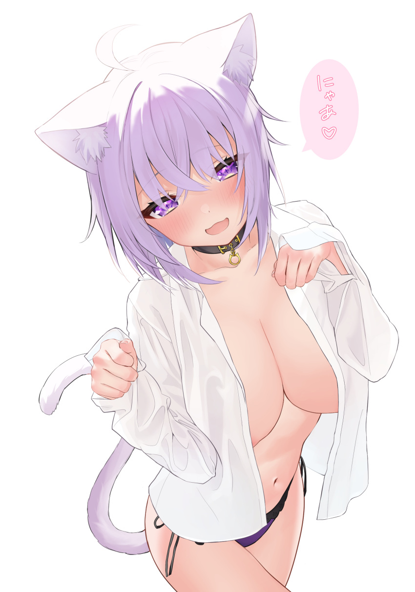 1girls 2022 animal_ear_fluff animal_ears belly breasts cat_ears cat_girl cat_tail collar covered_nipples eyes_visible_through_hair female female_focus female_only hololive hololive_gamers hololive_japan japanese_text looking_at_viewer medium_hair navel nekomata_okayu no_bra norato open_mouth open_shirt panties purple_eyes purple_hair purple_panties shirt simple_background solo solo_female standing tail thighs virtual_youtuber white_background white_shirt