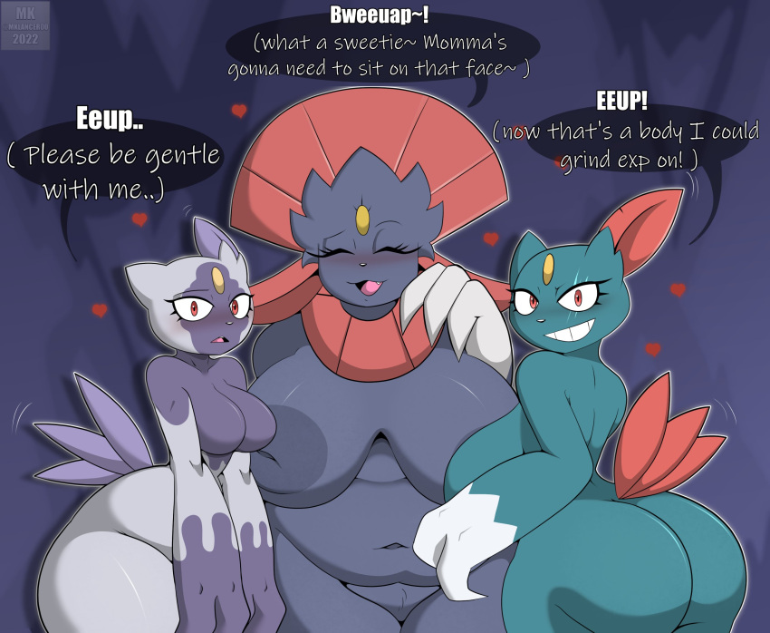 3girls anthro areola ass belly big_ass big_belly big_breasts big_butt blue_body blush breasts closed_eyes dialogue english_text feathers featureless_breasts featureless_crotch female female_only forehead_gem fur furry furry_only game_freak grey_body grey_nipples group heart hi_res hisuian_sneasel huge_ass huge_breasts inverted_nipples large_ass looking_at_viewer looking_back mklancer00 multicolored_body navel nintendo nipples no_nipples nude open_mouth overweight overweight_anthro overweight_female pokemon pokemon_(species) pokemon_legends:_arceus red_eyes regional_form_(pokémon) smile sneasel tail text thick_ass thick_thighs trio two_tone_body video_games weavile wide_hips