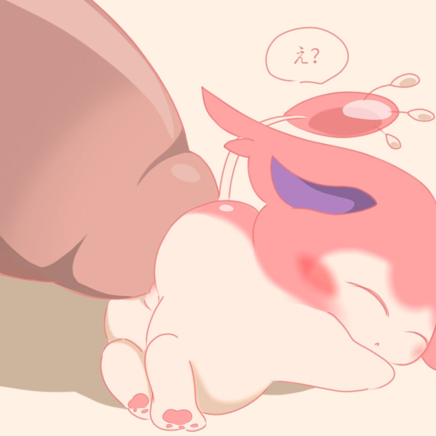 2022 3_toes ? ass ass_up barely_visible_genitalia barely_visible_pussy big_penis blush blush_stickers closed_eyes colored dialogue digital_drawing_(artwork) digital_media_(artwork) disembodied_penis duo ear_tuft ears_down feet female female_focus feral frown fur fur_tuft genitals hindpaw hot_skitty_on_wailord_action huge_cock it'll_never_fit japanese_text larger_male light lighting male male/female menon multicolored_body multicolored_fur nintendo pawpads paws penis pink_body pink_ears pink_fur pink_pawpads pink_penis pink_tail pivoted_ears pokémon_(species) pokemon pokemon_only prodding pussy quadruped raised_tail sex shaded side_view simple_background size_difference skitty smaller_female solo_focus speech_bubble talking_to_another tan_background tan_body tan_fur tan_tail tapering_penis text thick_penis toes tuft two_tone_body two_tone_fur two_tone_tail video_games wailord