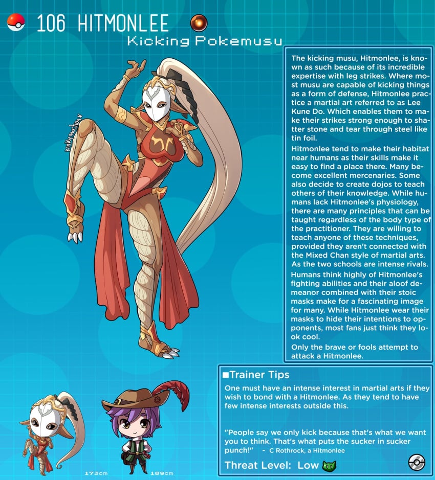 creature_index english_text hi_res hitmonlee humanoid kinkymation page_106 page_number pokedex pokemon pokemon-girl_encyclopedia pokemon_(species) pokemon_only pokemorph pokemusu profile tagme text text_box