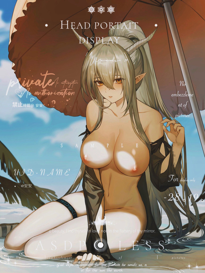 1girls anann717 areolae arknights arm_support artist_request barefoot beach beach_umbrella bent_knees big_breasts black_sleeves blue_sky blush breasts cloud cloudy_sky demon_horns detached_sleeves english english_text female female_only grey_hair groin hair_between_eyes half-closed_eyes high_resolution horns large_breasts legs long_hair looking_at_viewer naked navel nipples nude official_alternate_costume open_mouth orange_eyes osiria17 outdoors parted_lips pointed_ears pointy_ears qinglai_haiji sand shining_(arknights) shining_(silent_night)_(arknights) sitting sitting_in_water sky solo text thick_thighs thigh_strap thighs umbrella ume_9717 very_long_hair water yellow_eyes yokozuwari