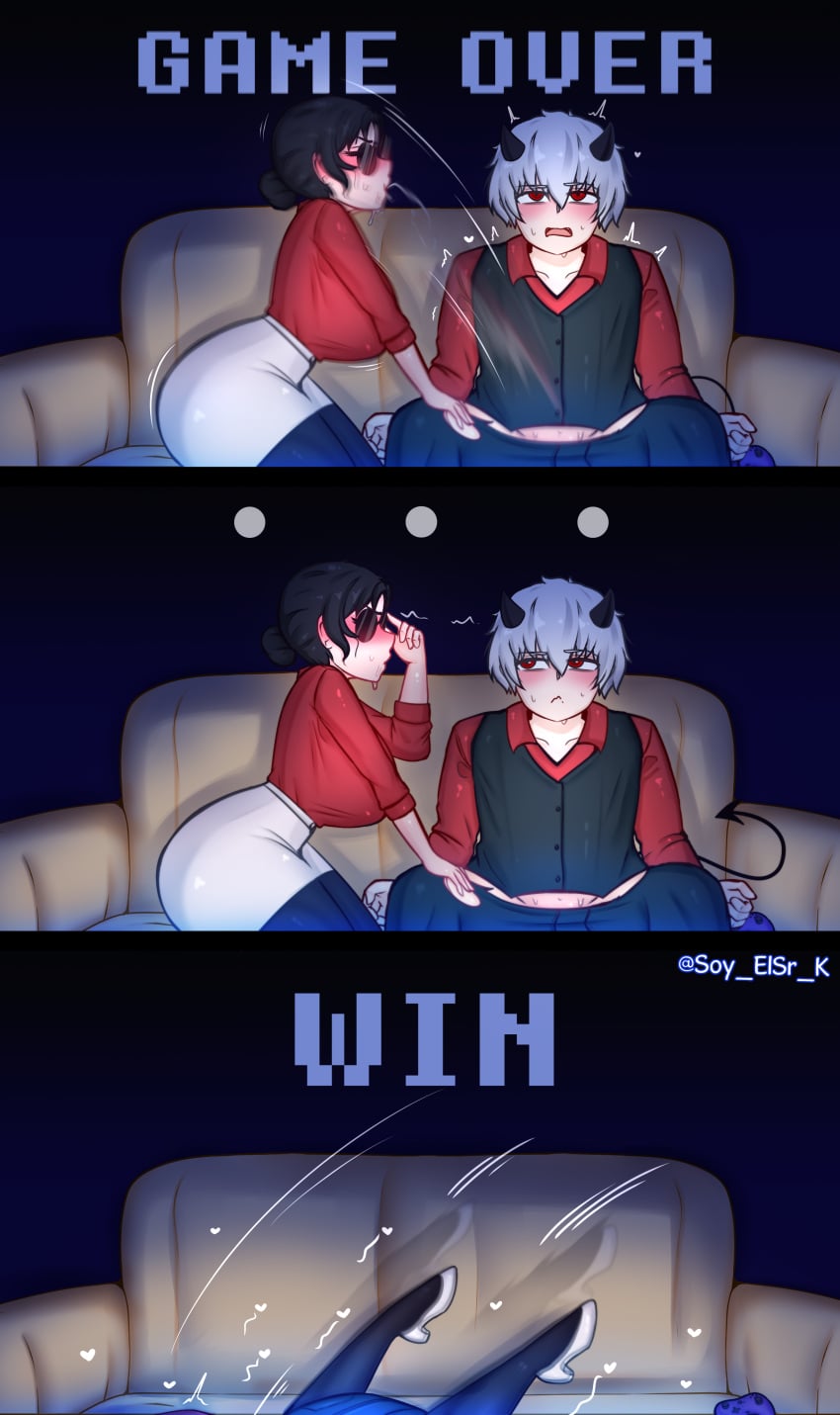 Genderswap (Ftm) Rule 34 Image