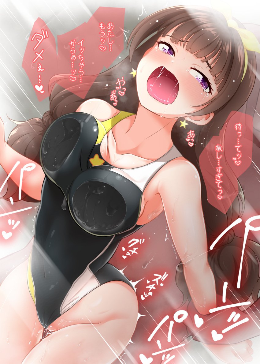 1boy against_glass against_window amanogawa_kirara black_swimsuit blush breast_press breasts breasts_on_glass brown_hair clothing_aside competition_swimsuit doggy_style female glass go!_princess_precure highres kurosuke_(pixiv5704) large_breasts long_hair one-piece_swimsuit open_mouth precure pretty_cure purple_eyes pussy pussy_juice sex shiny shiny_hair shiny_skin skindentation solo_focus standing standing_sex straight swimsuit translation_request