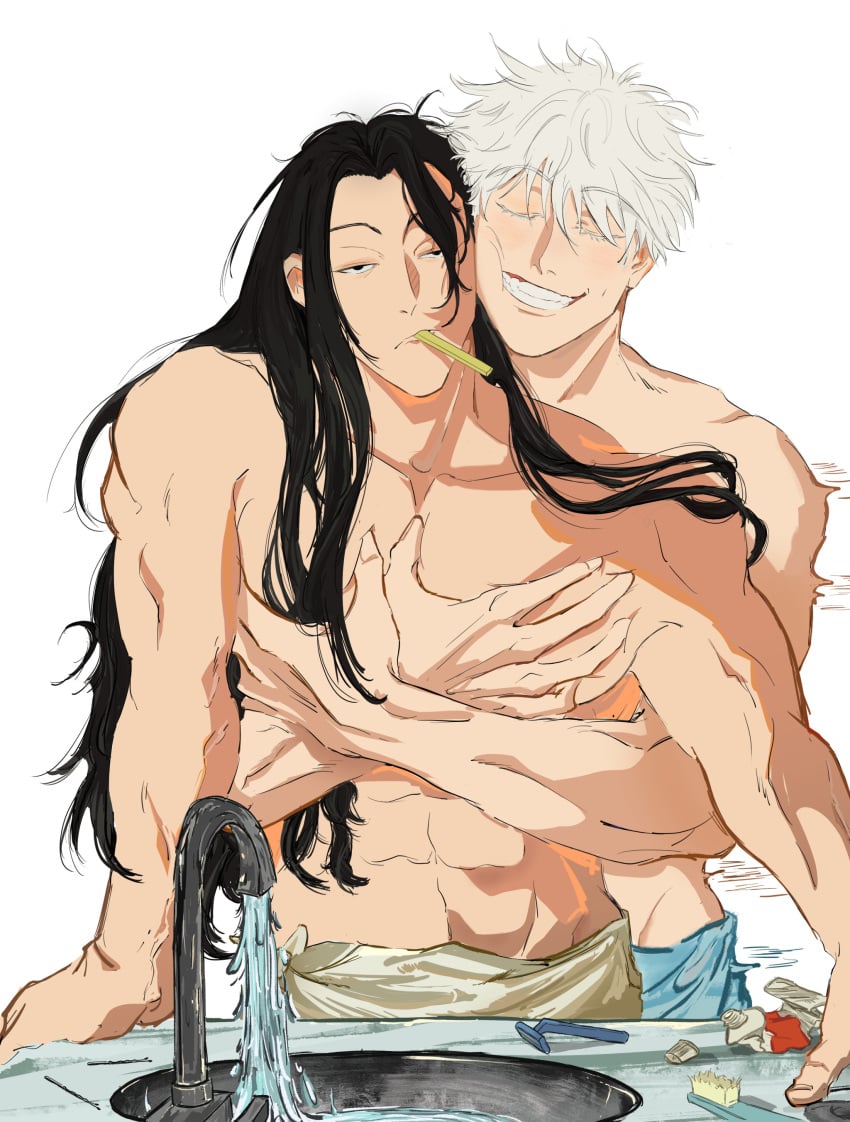 Getou Suguru (Jujutsu Kaisen) Rule 34 Image