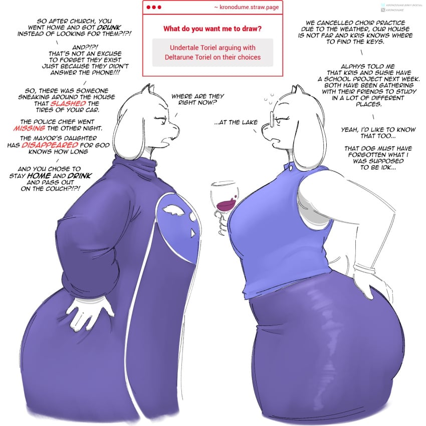 Toriel (Deltarune) Rule 34 Image