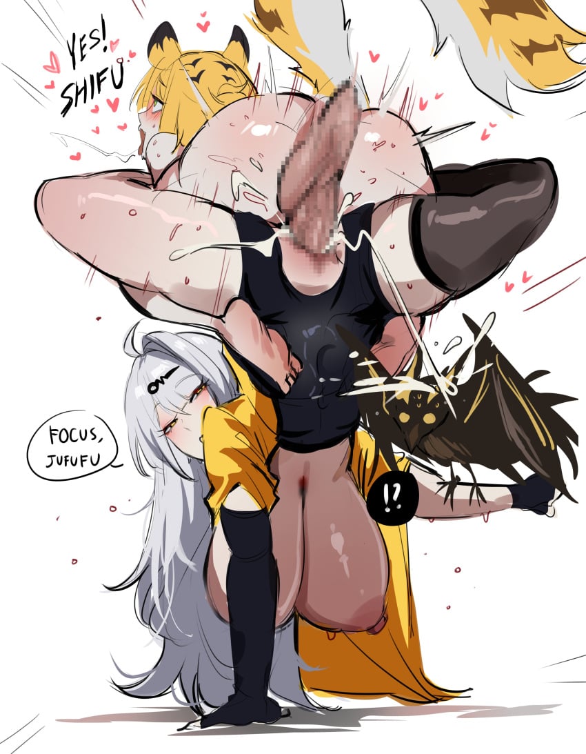 2d (Artwork) Rule 34 Image