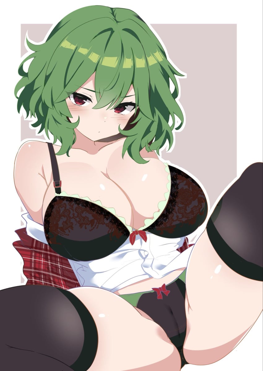 Kazami Yuuka (Touhou) Rule 34 Image