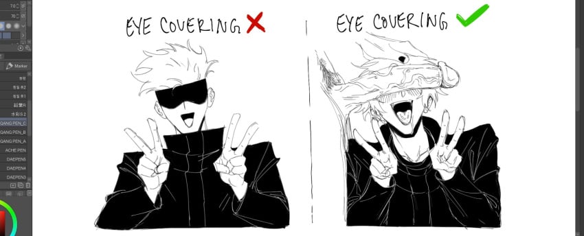 Cant See The Haters Rule 34 Image