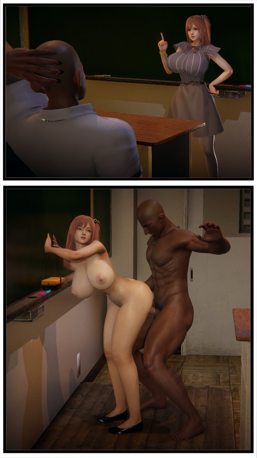 3d classroom dark-skinned_male dead_or_alive honey_select honey_select_2 honey_select_studio_neo honoka_(doa) pink_hair teacher_and_student