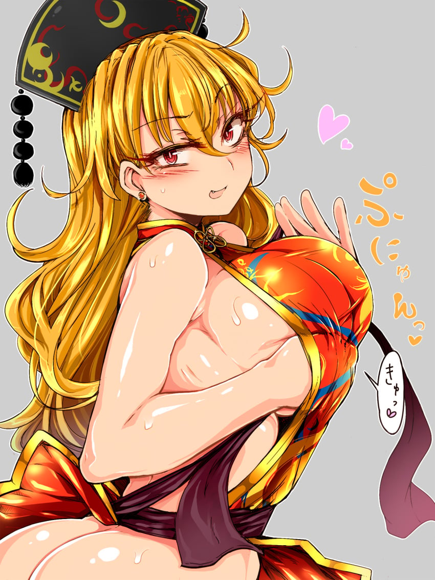 1girls apron apron_only ass back blonde_hair blush breasts ear_piercing earrings hand_on_breast hat heart junko_(touhou) large_breasts long_hair looking_at_viewer naked_apron open_mouth piercing red_eyes roki_(hirokix) sideboob solo sweat touhou yellow_hair